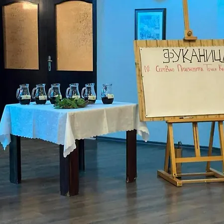 белисима, Bellissima Guest house Bryastovo (Haskovo)